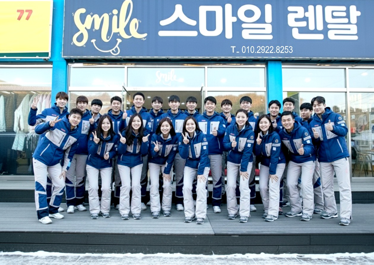 스마일렌탈 매장 앞 강습팀 사진